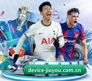每个板块围绕一个运动项目展开 - 多运动项目内容板块(jiuyou)